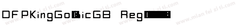 DFPKingGothicGB Regu字体转换